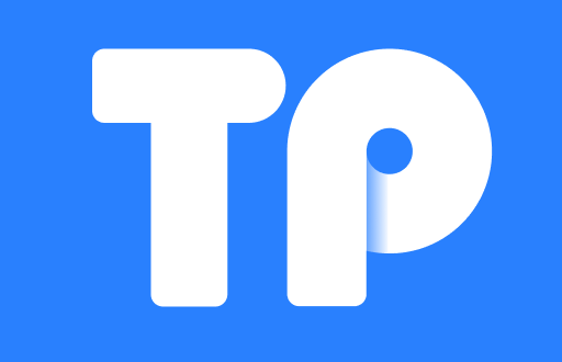 TP钱包创新突破：如何利用一体化和安全策略提升